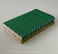Lire le Capital tome1.2