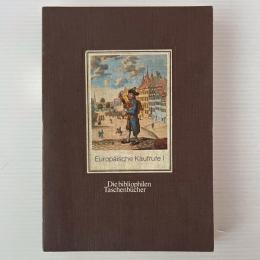 Europäische Kaufrufe I. Straßenhändler in graphischen Darstellungen. Mitteleuropa, England, Rußland