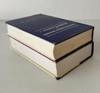 Selected Shorter Writings of Benjamin B. Warfield, 2 volumes