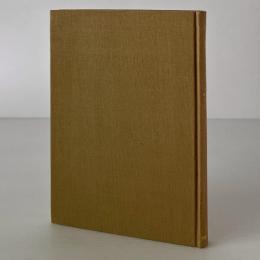 聖書のキリストと実存