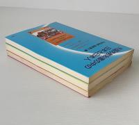 教科書の中の日本と日本人（中国・韓国・外国）3冊