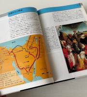The Bible+聖書新共同訳