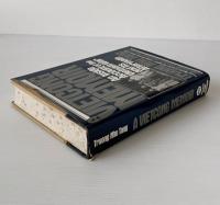 A Vietcong Memoir: An Inside Account of the Vietnam War and Its Aftermath