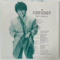〔LP〕麻倉未稀／Foreigner