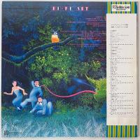 〔LP〕ハイ・ファイ・セット／ハイ・ファイ・ブレンド