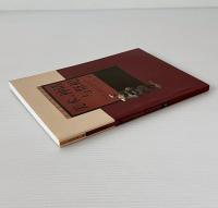 美術, 神話与祭祀
