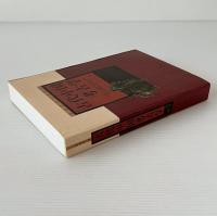古代中国考古学