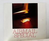 〔LP〕久保田早紀／エアメール・スペシャル（見本盤）