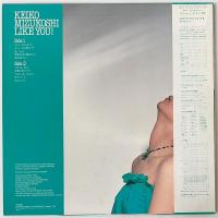 〔LP〕水越けいこ／Like you !
