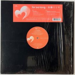 〔12”Single〕加藤ミリヤ／for so long