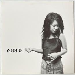 〔12”Single〕ZOOCO／輝き出すもの