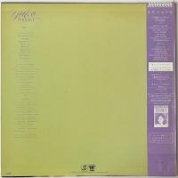 〔LP〕石川優子／スパイシィ