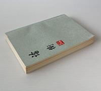論衡