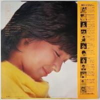 〔LP〕榊原郁恵／あなただけに愛をこめて