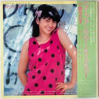 〔LP〕小泉今日子／マイファンタジー