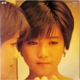 〔2LP〕堀ちえみ／Best 生まれた時から