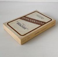 Javanese: A Cultural Approach