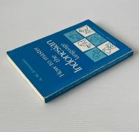 How to Master the Indonesian Language