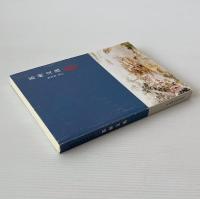 蘇州文選