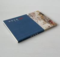蘇州評弾