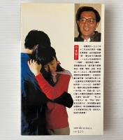 早安 ! 朋友
