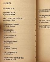 The Best from Fantasy and Science Fiction: 17th Series