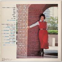 〔LP〕Gメン75／サウンドトラック