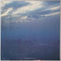 〔LP〕加藤登紀子／Out of Border