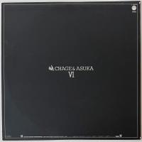 〔LP〕チャゲ＆飛鳥／Z=One