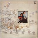 〔LP〕ダ・カーポ／ブーケ