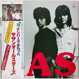 〔LP〕サザンオールスターズ／10ナンバーズからっと