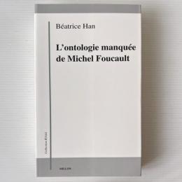 L'ontologie manquée de Michel Foucault
