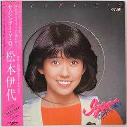 〔LP〕松本伊代／サムシング I・Y・O