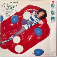〔12”Single〕早見優／Dear ディアー