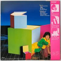 〔LP〕早見優／カラフル・ボックス