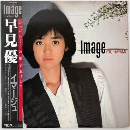 〔LP〕早見優／Image イマージュ