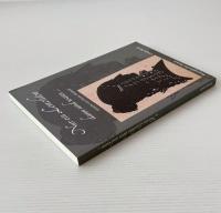 Nur ein Leuchten dann und wann. Annette von Droste-Hülshoff. Biographischer Roman