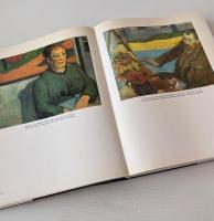 Gauguin: A Retrospective