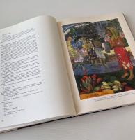 Gauguin: A Retrospective