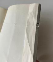 中国考古学研究 : 夏鼎先生考古五十年紀念論文集