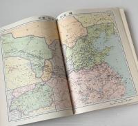 中国歴史地図集 第4冊 東晋十六国・南北朝時期　