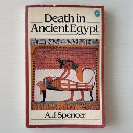Death in Ancient Egypt