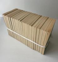 清史列傳　全20冊