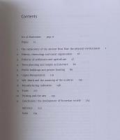 Sumer and the Sumerians