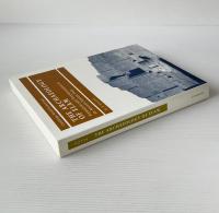 The Archaeology of Elam: Formation and Transformation of an Ancient Iranian State