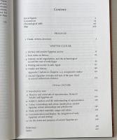 Visual and Written Culture in Ancient Egypt