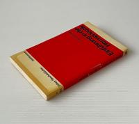 Einführung in die Hermeneutik