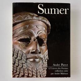 Sume: L'Univers des Formes
