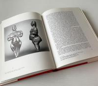 Sume: L'Univers des Formes