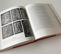 Sume: L'Univers des Formes